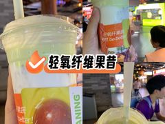 -民盈·国贸城