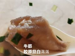 -阿一猪红汤(东风西路店)