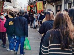 -沈记青团