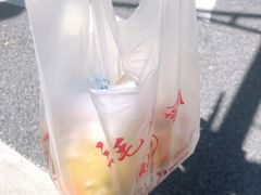 -三毛烤鸡(清泰街店)