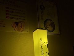 -焕醒·川派采耳(云街店)