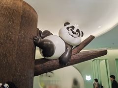-眉州东坡·熊猫主题餐厅(枫蓝店)