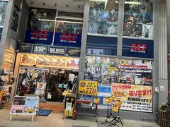 -狸小路商店街