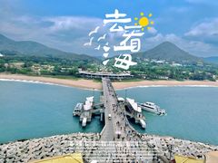 -三亚南山文化旅游区