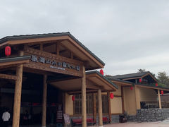 -观澜山水田园