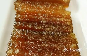 Colorful Crispy Pork Belly