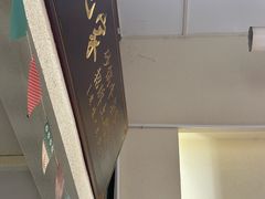 -肥家大排档(天河体育西店)