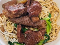 -金杨拉面王小吃面馆·牛三宝面·红烧牛肉粉