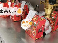 零售区-LELECHA乐乐茶(新街口大洋店)
