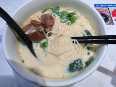 -和府捞面(曹路花园城店)