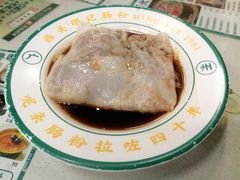 -西关明记肠粉(荔枝湾店)