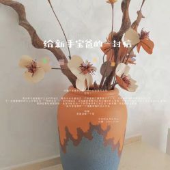 点击看大图 -西宁时光月子中心