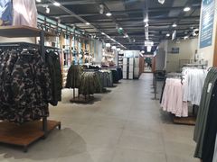 -鹿岛会员店 (龙湖三千集天街店)