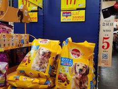 -麦德龙(郑东店)