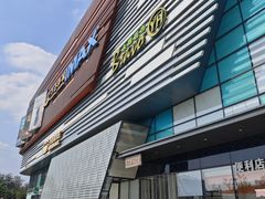 -万达广场(北京槐房店)
