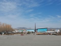 -中国航空博物馆