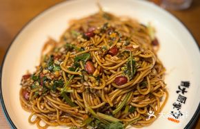 Old Changsha Noodles
