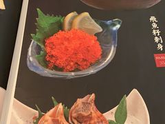 -清水日本料理铁板烧(学府路店)