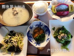 -大美母婴月子专护中心(紫峰店)