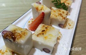 Caramel Yam Cake