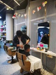 -PE SALON 