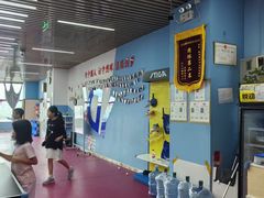 -悦动康乒乓球(三里屯店)
