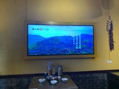 -富正毅三下锅·湘西韵味(天门山索道店)