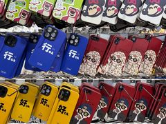 -华强北赛格通信市场批发档口(赛格康乐大厦店)