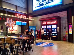 -CGV影城(东方广场4DX店)