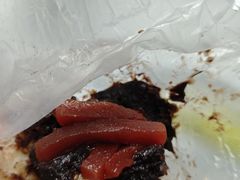 江米面年糕-清真·白记年糕(牛街北口店)