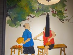 -聚京民福烤鸭店(木樨园店)