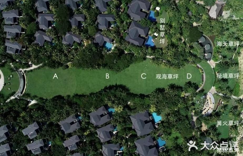 🏖️三亚婚礼场地攻略|天房洲际度假酒店