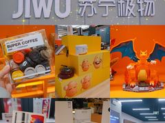 -苏宁易购(成都春熙路店)