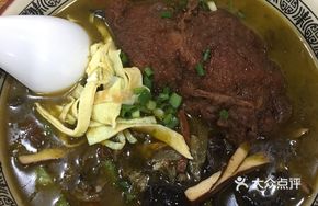 Sour Soup Pork Cutlet Noodles