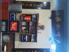 -朱大嘴肥肠血旺(福字街店)