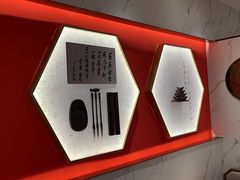 -松鹤楼面馆(飞州国际广场店)
