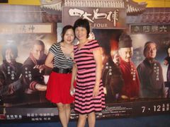 -SFC上影影城(港汇永华IMAX激光店)