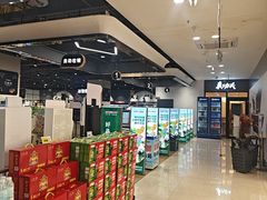 -嘉荣超市(望牛墩店)