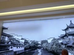 -香山湖渔家大院