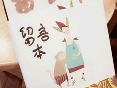 -猫的天空之城概念书店(印象城购物中心店)