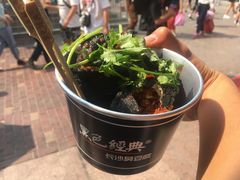 -黑色经典臭豆腐·湖南特产(坡子街店)