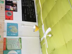 -花乐餐厅(涠洲岛店)