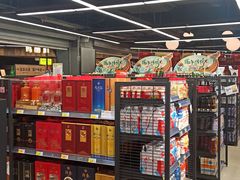 -北国超市(怀特店)