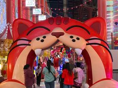 -云顶高原