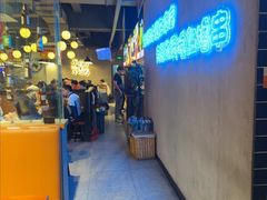 -本色.小马哥烧烤(五一路总店)