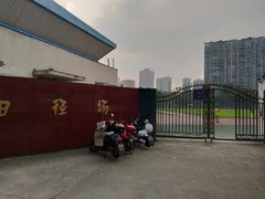 -金牛体育中心(金牛体育馆店)