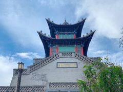 -兰山公园