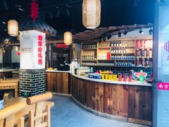 自助取餐区-老城南.鸭血粉丝汤(夫子庙店)