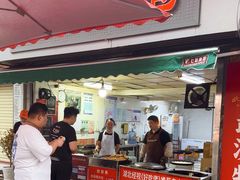 -毛氏汽水包(山海关路店)