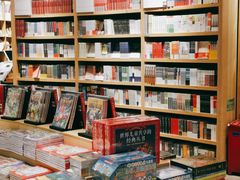 -覔书店(壹方城店)